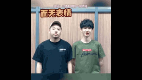 热情