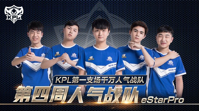 但身体的健