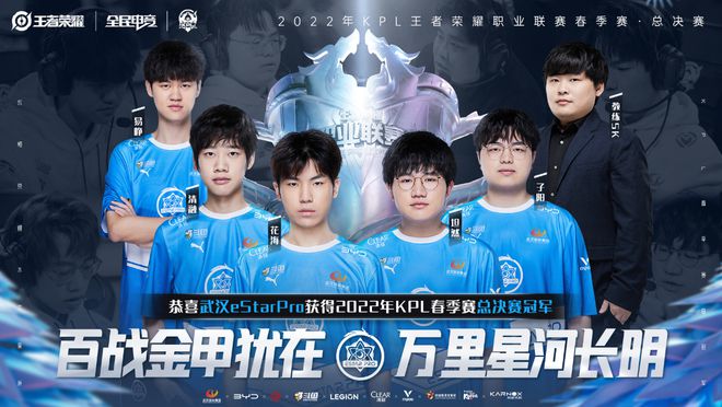 不仅在进攻